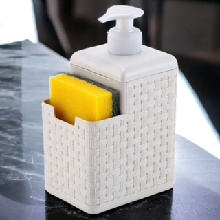 PORTA DETERGENTE RATTAN - ARQPLAST em Oferta na Shopee