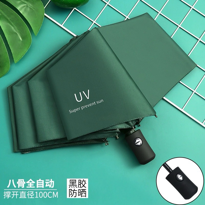 Guarda Chuva  Automatico Solar Umbrella UV 2 Em 1 Guarda Sol De Proteção Solar Guarda-Chuva De Três Dobras