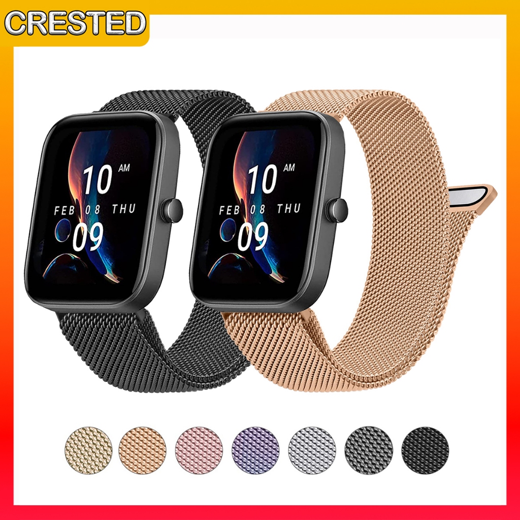 Pulseira 20mm Aço para Amazfit GTS 4/4Mini/GTS 3/GTS 2 Mini/Bip U Pro/GTS 2E/GTR Mini/GTR 42mm Milanese Milanês