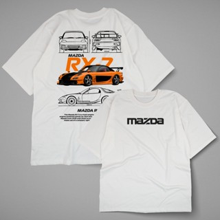 Camisa Mazda RX-7 Velozes e Furiosos 100% algodão