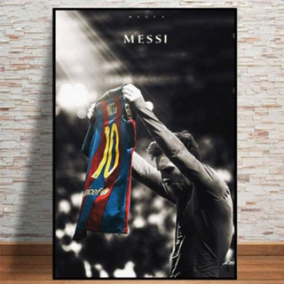Quadro Decorativo Messi Jogador Arte Bola Futebol 60x40cm em Oferta na Shopee