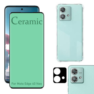 KIT Moto Edge 40 Neo | Película de Cerâmica 9D |Capinha