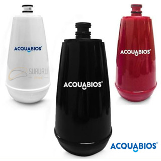 Refil Torneira Com Filtro Parede Bica Móvel Acquabios E05