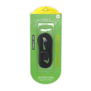 Cabo de Dados Fast Charge USB-Tipo C 1m