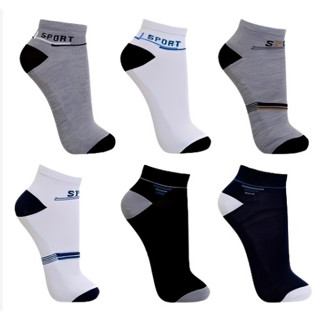 Kit3-6-12 Pares de Meias Soquete Masculinas Cores Variadas