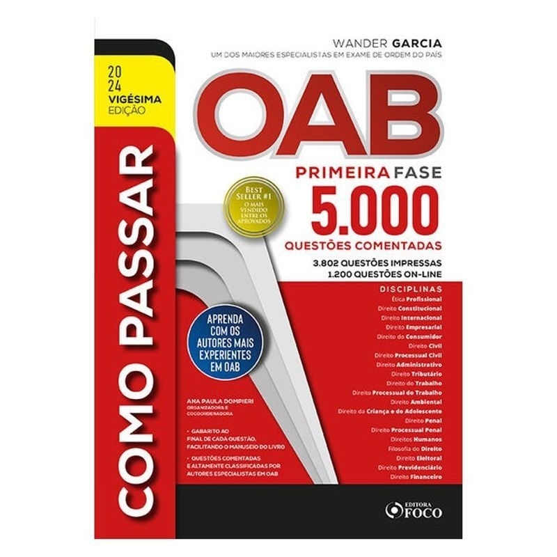 LIVRO COMO PASSAR NA OAB - 1ª FASE - 5.000 QUESTÕES COMENTADAS - 20 ª ED - 2024