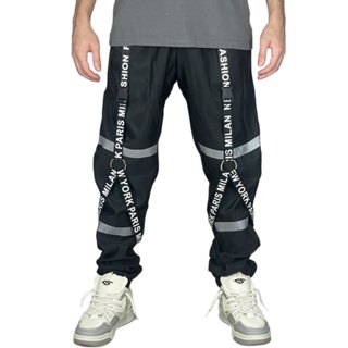 Calça Refletiva Jogger Com Cordão Estilosa Gringa Rapper Trapper