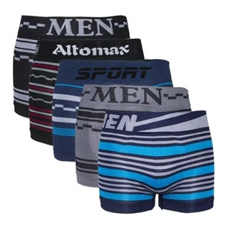 Kit 6 Cuecas Boxer Microfibra Sem Costura Infantil Men