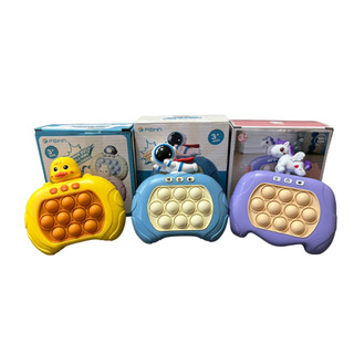 Pop It Eletrônico Brinquedo Anti Stress Infantil Fidget Toy Sensorial Luz Colorido Personagens