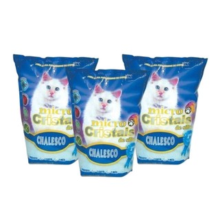 Areia Sanitária Micro Cristais Sílica Em Gel 1,8kg - Chalesco em Oferta na Shopee