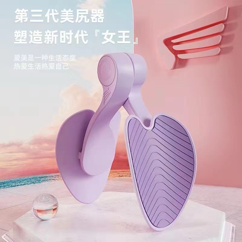 O que é Exercícios de Kegel? Guia e Onde Comprar | BuscaProdutos