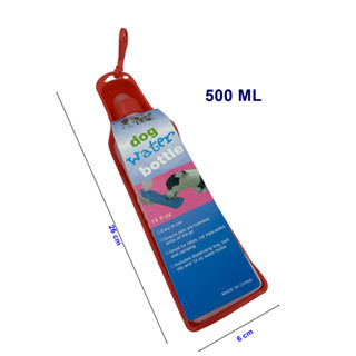 Bebedouro Dobrável Portátil Garrafa Cachorro e gato garrafa dobrável de Água Pet 500ml Bebedouro Cães Portátil Resistente Econômico Ideal