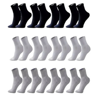 Pares Meia SPORT Algodão Grossa Alta Qualidade Cano Alto 6un/12un/15un em Oferta na Shopee