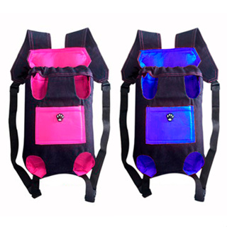 Bolsa Canguru Transporte Passeio para Cachorro Original em Oferta na Shopee