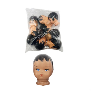 Cabeça De Boneca Plástica Brinco 2  - C/ 100 em Oferta na Shopee