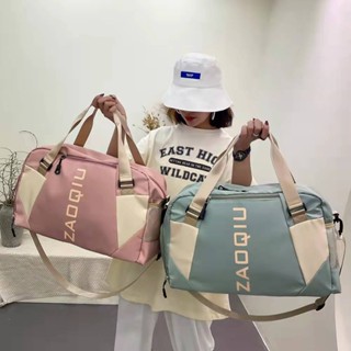 Novas Mulheres Viajar Saco Das Senhoras Bolsa Grande Pacote De Esportes De Bagagem Multifuncional 8555