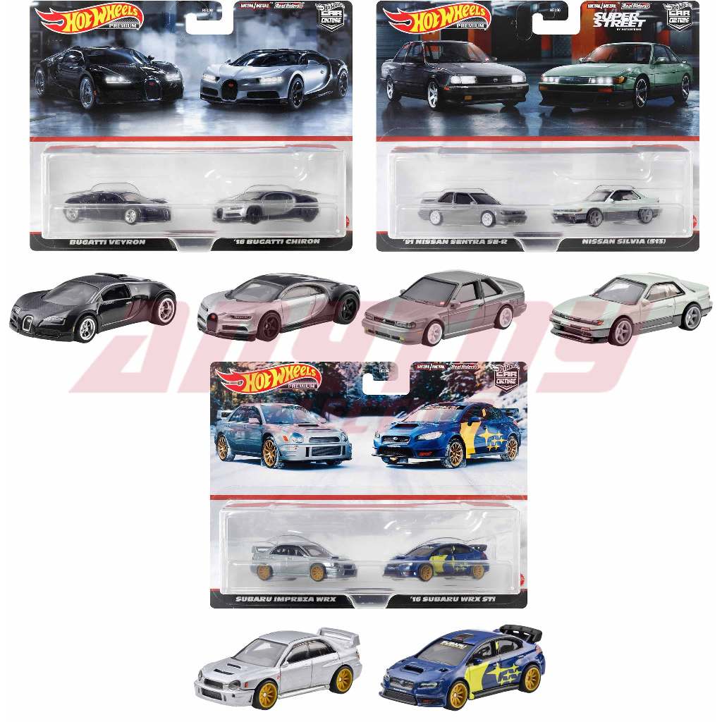 Bugatti Chiron Hotwheel Premium: Onde Comprar | BuscaProdutos