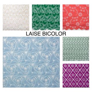 Tecido Laise/lase/laze/lese/leze 100%algodão 1m X 1,30m Várias Cores C.D