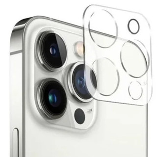 Pelicula Câmera Traseira Para Iphone 11 12 13 14 15 Pro Max Vidro Temperado