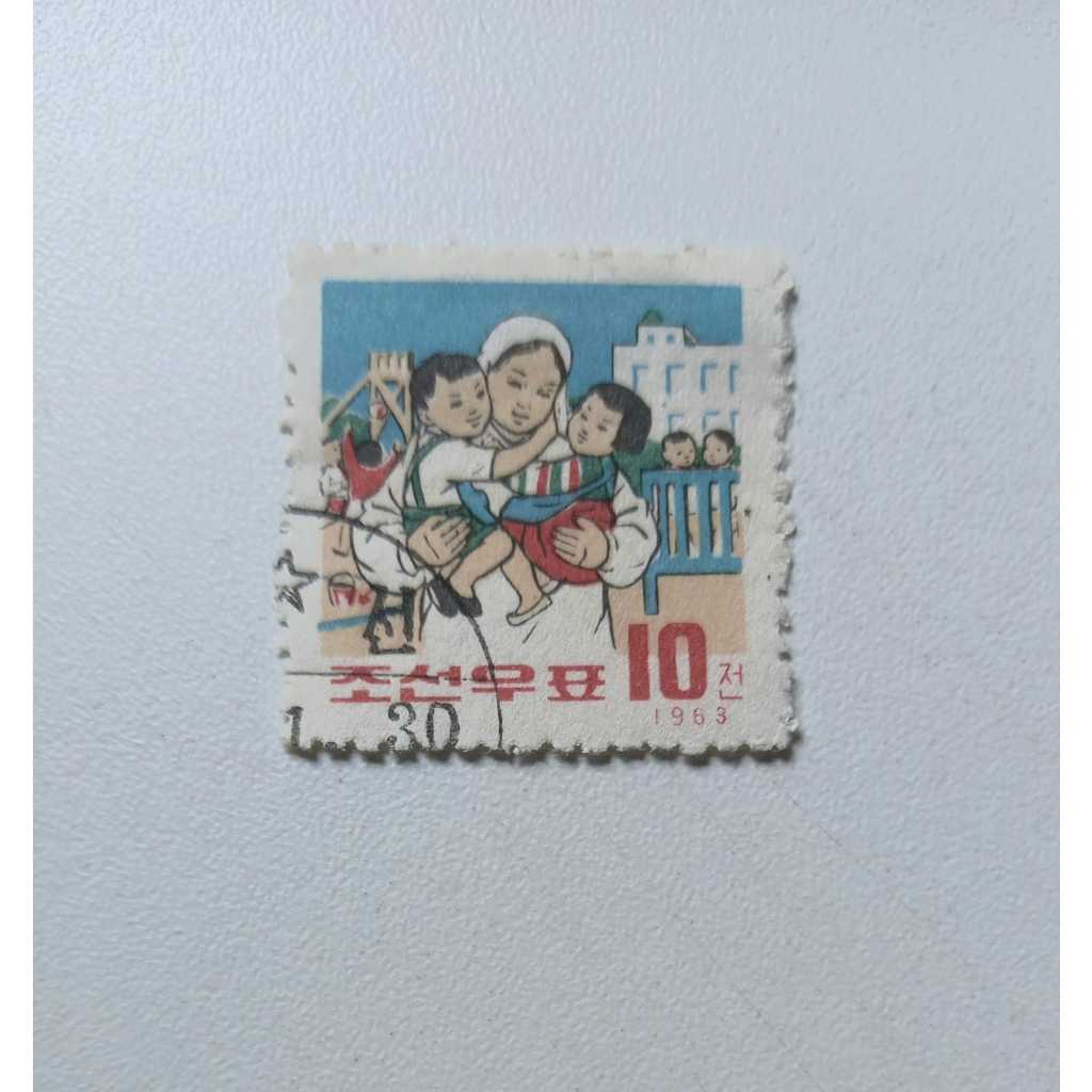 Selo Antigo – Jardim de infância, Coreia do Norte 1963 – 10 Jeon