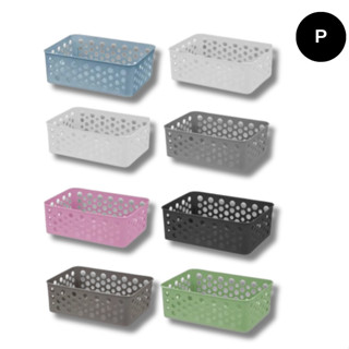 Cesto Organizador Gaveta Lavanderia Armário Rattan P (19x13)
