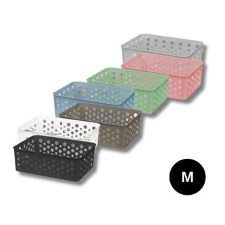 Cesto Organizador Rattan Armario Lavanderia Gaveta M (24x19)