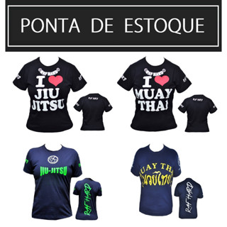 Baby Look Muay Thai & Jiu-jitsu (SALDÃO)