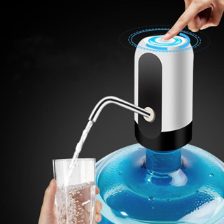 Bomba Elétrica De Galão Universal Com Carregamento USB Para Galão Garrafão De Água
