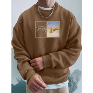 Moletom Careca sem Capuz Estampado Algodão Flanelado Promoção