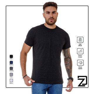 Camiseta Básica Masculina Premium