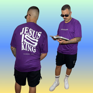 Camisa Blusa Masculina Unissex Oversized Streetwear Jesus Is King Cristã Evangélico