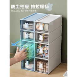 MITOM Desktop Organizer , Múltiplas Cores Gavetas De Armazenamento De Porta De Armário Transparente , Espaçosa