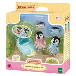 Sylvanian Families Carrinho de Brincar dos Bebês Pinguins 5695 em Oferta na Shopee