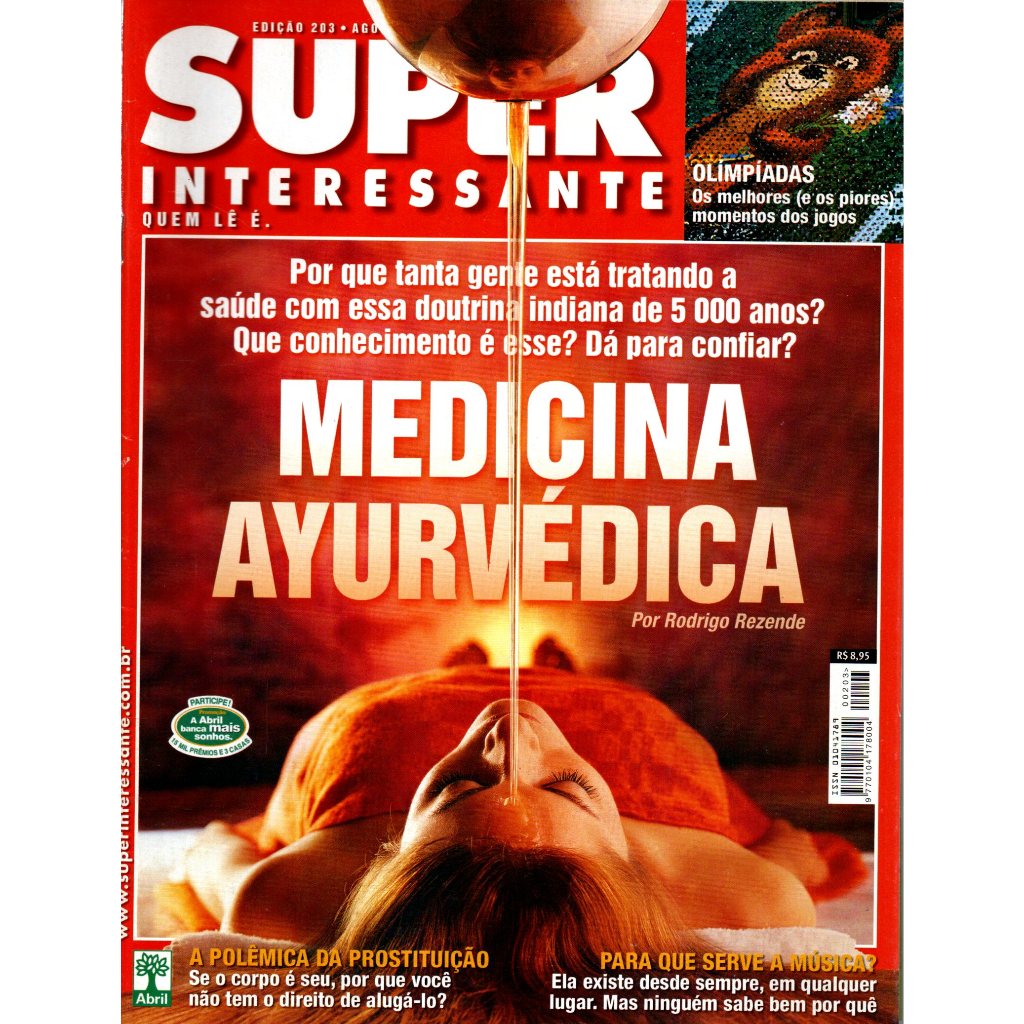 Revista Super Interessante, Nº 203, Agosto De 2004