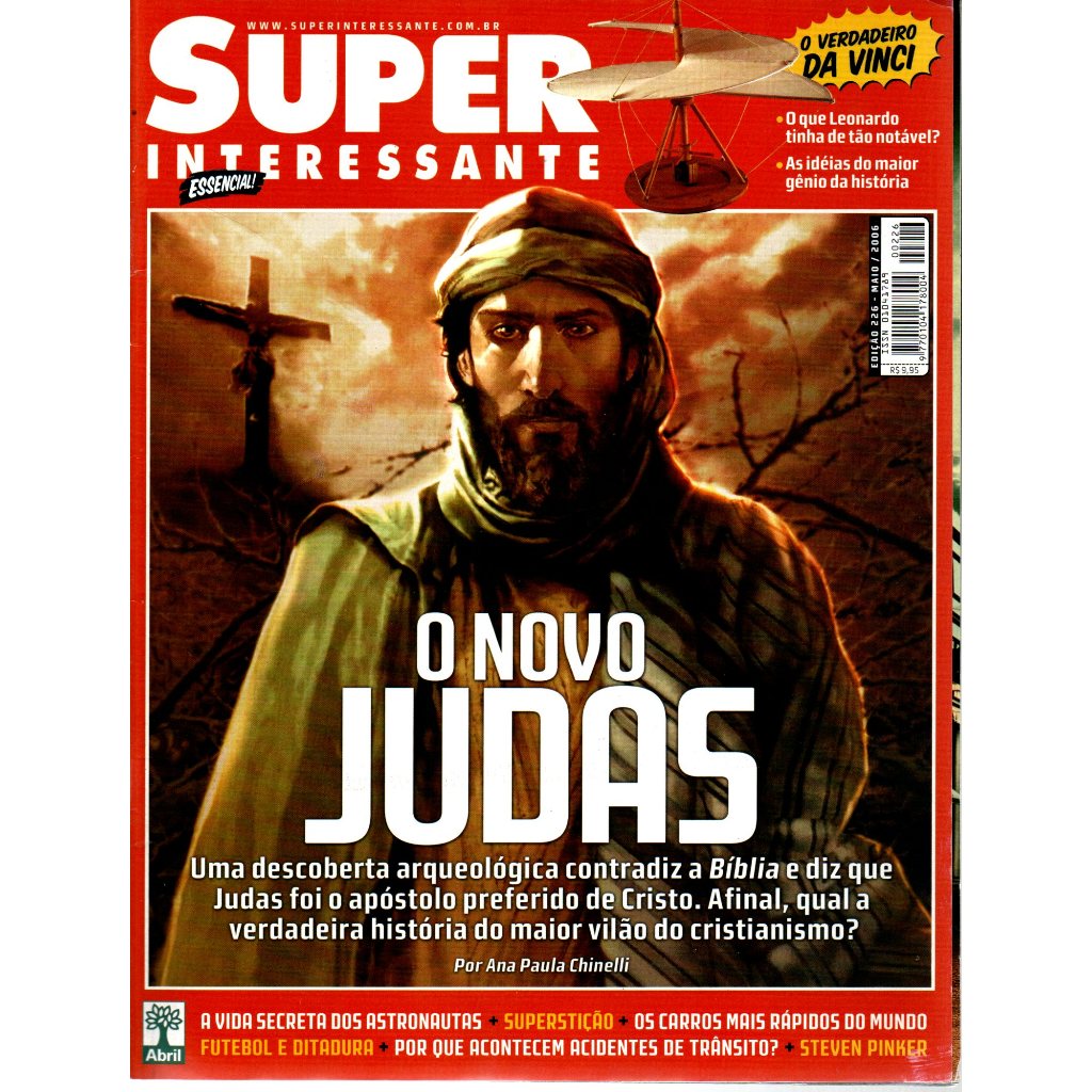 Revista Super Interessante, Nº 226, Maio De 2006
