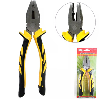 Alicate Universal Hobby 8 Polegadas Ferramenta Multifuncional Super Resistente em Oferta na Shopee