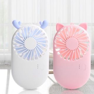 Mini Ventilador Mão Pequeno Usb Portátil