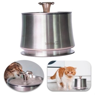 Bebedouro Automático Fonte Com Bomba De Água Corrente Prático 2,5L Cães E Gatos e Filtro Automático em Oferta na Shopee