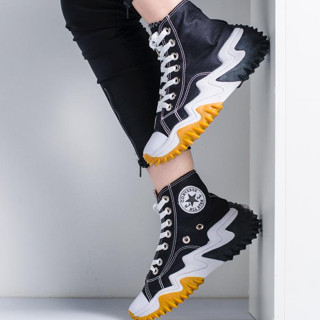 Bota Feminina All star Unissex Run Motion Confortavel Plataforma Lançamento Tratorada ENVIO IMEDIATO
