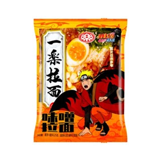 Lámen Naruto Sabor Misso - 125 gramas