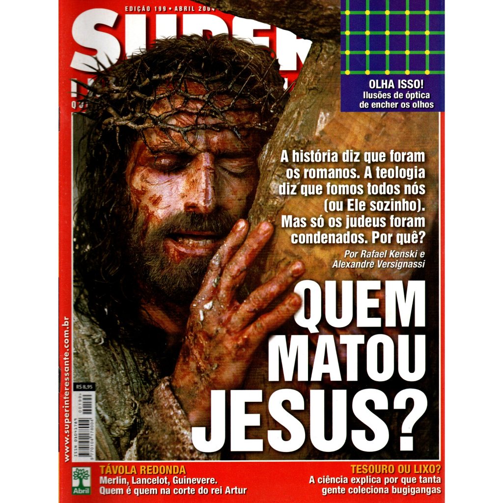Revista Super Interessante, Nº 199, Abril De 2004