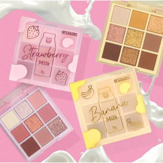 Paletas de Sombra Milk - Spcolors