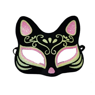 máscara de gatinha colorida para baile festa fantasia verde e rosa em Oferta na Shopee