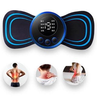 Mini Massageador de Cervical Elétrico Recarregável Portátil Alivia Dores Corpo Pescoço Borboleta