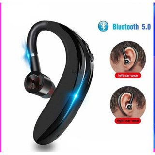 Fone Ouvido Bluetooth Com Microfone 5.0 S109 Sem Fio Cancelamento De Ruído