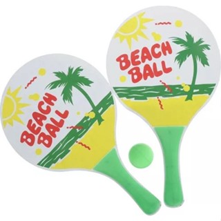 Kit Jogo De Frescobol 2 Raquetes Com Bolinha Infantil Praia - ENVIO IMEDIATO