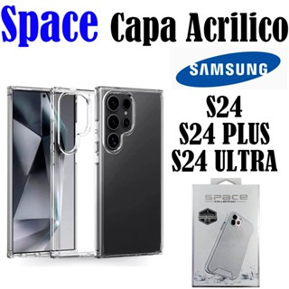 Capa Acrílico SPACE serias Galaxy S24/S24 PLUS/S24 ULTRAAnti Pacto/Anti Amarelo