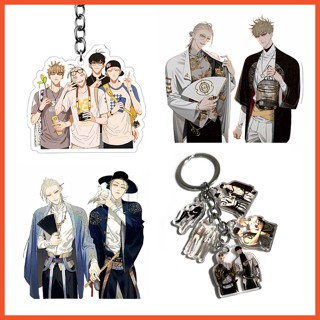 19 Days - Chaveiro - Little Mo - He Tian - Jian Yi - Zheng Xi - Yaoi BL Boys Love