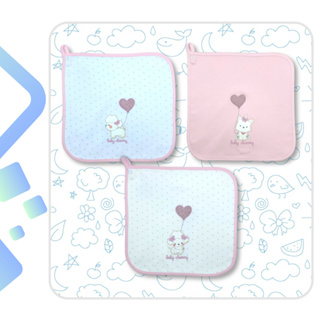 Kit 3 Panos De Boca Babete Bordado 100% Algodão Tecido Duplo SUPER MACIO COM PRENDEDOR DE CHUPETA em Oferta na Shopee