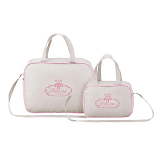 kit Bolsa Saida Maternidade menina menino na promoção